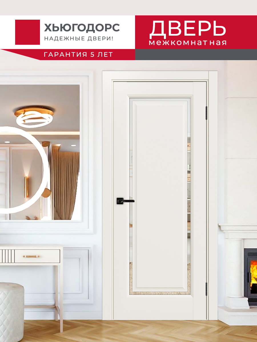 Дверь межкомнатная ХЬЮГОДОРС Генри НЬЮ 01сx210, цвет слоновая кость, экошпон, зеркало (гарантия - 5 лет) #2