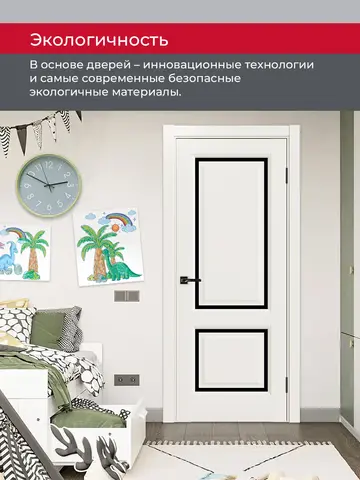 Дверь межкомнатная ХЬЮГОДОРС Генри НЬЮ 02сx21210, цвет слоновая кость, экошпон, стекло черное (гарантия - 5 лет) #7