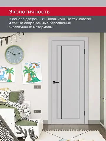 Дверь межкомнатная ХЬЮГОДОРС Катрина 11x120, цвет элегантный серый, экошпон, стекло черное (гарантия - 5 лет) #7