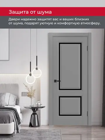 Дверь межкомнатная ХЬЮГОДОРС Генри НЬЮ 02сx21210, цвет благородный серый, экошпон, стекло черное (гарантия - 5 лет) #6
