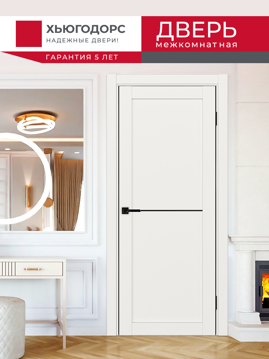 Дверь межкомнатная ХЬЮГОДОРС Дуглас 02x110пп молдинг черный (черная алюминиевая кромка с 2х сторон), цвет слоновая кость, экошпон, глухая (гарантия - 5 лет) #2
