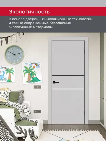 Дверь межкомнатная ХЬЮГОДОРС Харви 03 молдинг черный (черная алюминиевая кромка с 2х сторон, врезка под замок), цвет элегантный серый, экошпон, глухая (гарантия - 5 лет) #7