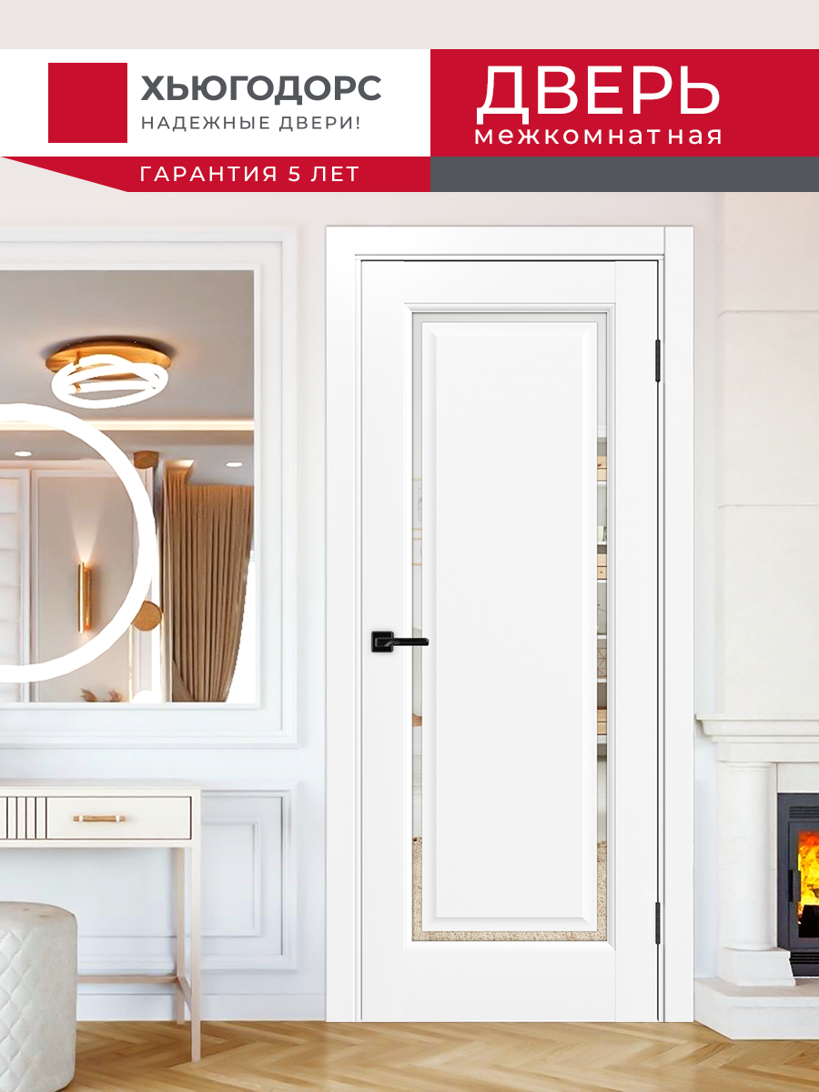 Дверь межкомнатная ХЬЮГОДОРС Генри НЬЮ 01сx210, цвет элегантный белый, экошпон, зеркало (гарантия - 5 лет) #2