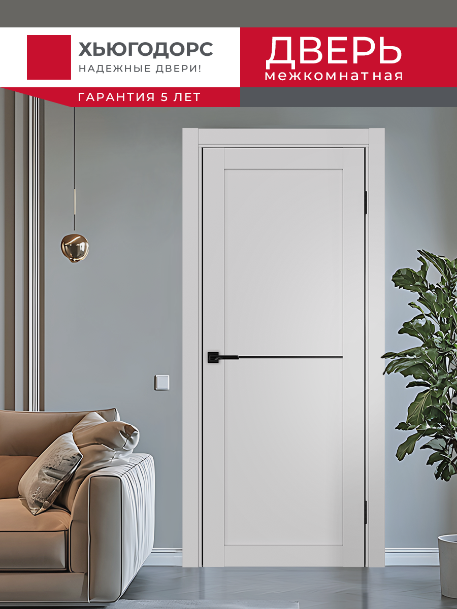 Дверь межкомнатная ХЬЮГОДОРС Дуглас 02x110пп молдинг черный (черная алюминиевая кромка с 2х сторон), цвет элегантный серый, экошпон, глухая (гарантия - 5 лет) #2