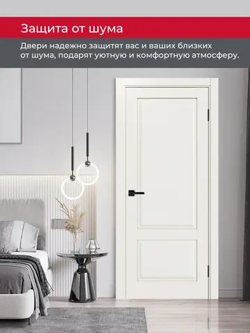 Дверь межкомнатная ХЬЮГОДОРС Генри 40x110, цвет слоновая кость, экошпон, глухая (гарантия - 5 лет) #6