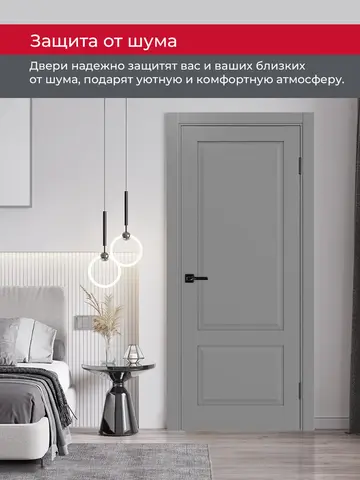Дверь межкомнатная ХЬЮГОДОРС Генри 40x110, цвет благородный серый, экошпон, глухая (гарантия - 5 лет) #6
