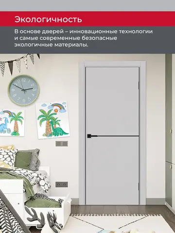 Дверь межкомнатная ХЬЮГОДОРС Харви 02 молдинг черный (черная алюминиевая кромка с 2х сторон, врезка под замок), цвет элегантный серый, экошпон, глухая (гарантия - 5 лет) #7