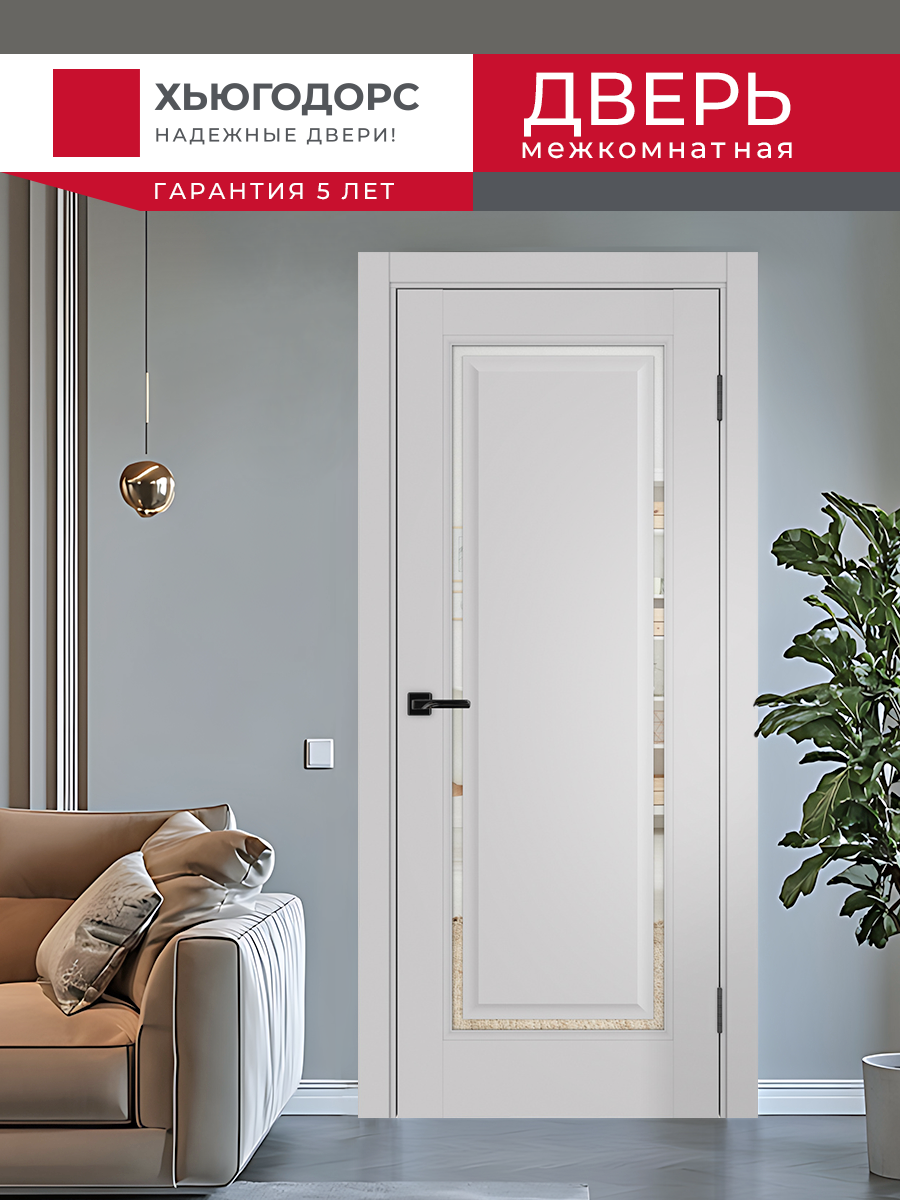 Дверь межкомнатная ХЬЮГОДОРС Генри НЬЮ 01сx210, цвет элегантный серый, экошпон, зеркало (гарантия - 5 лет) #2