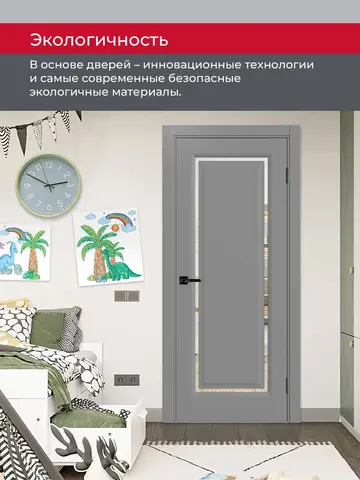 Дверь межкомнатная ХЬЮГОДОРС Генри НЬЮ 01сx210, цвет благородный серый, экошпон, зеркало (гарантия - 5 лет) #7