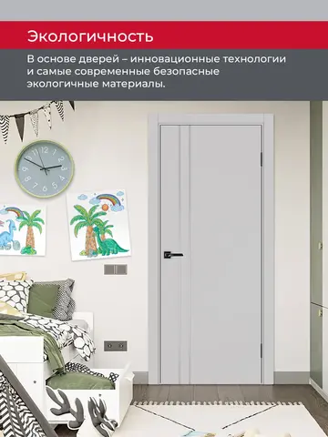 Дверь межкомнатная ХЬЮГОДОРС Харви 05 молдинг серебро (черная кромка пвх с 4х сторон, врезка под замок), цвет элегантный серый, экошпон, глухая (гарантия - 5 лет) #7