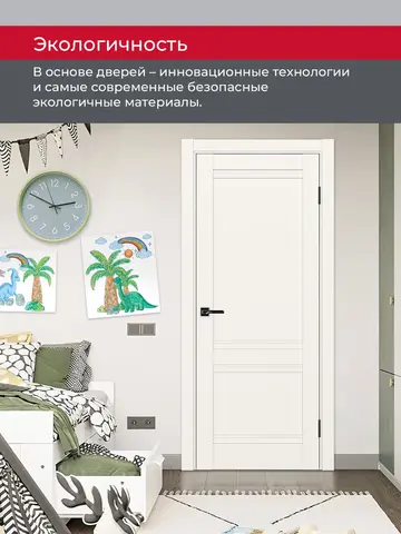 Дверь межкомнатная ХЬЮГОДОРС Дуглас 02Ux110, цвет слоновая кость, экошпон, глухая (гарантия - 5 лет) #8