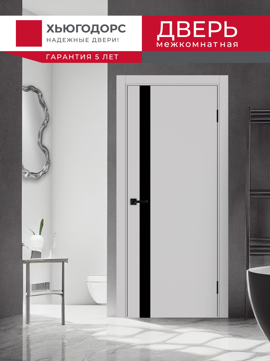 Дверь межкомнатная ХЬЮГОДОРС Харви 11 (черная кромка пвх с 4х сторон, врезка под замок), цвет элегантный серый, экошпон, стекло черное (гарантия - 5 лет) #2