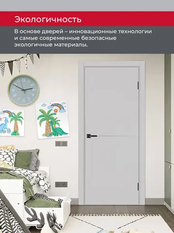Дверь межкомнатная ХЬЮГОДОРС Харви 02 молдинг серебро (алюминиевая кромка с 2х сторон, врезка под замок), цвет элегантный серый, экошпон, глухая (гарантия - 5 лет) #7