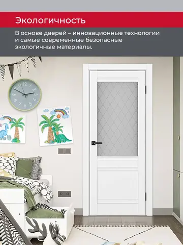 Дверь межкомнатная ХЬЮГОДОРС Дуглас 02Ux210, цвет элегантный белый, экошпон, стекло ромб (гарантия - 5 лет) #6