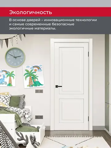 Дверь межкомнатная ХЬЮГОДОРС Генри 02сx21210, цвет слоновая кость, экошпон, стекло белое (гарантия - 5 лет) #7