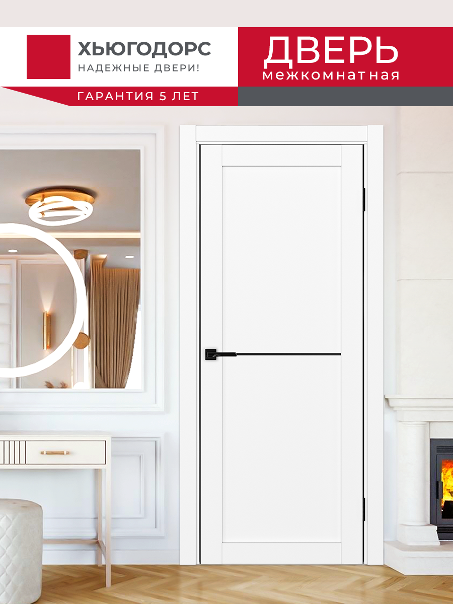 Дверь межкомнатная ХЬЮГОДОРС Дуглас 02x110пп молдинг черный (черная алюминиевая кромка с 2х сторон), цвет элегантный белый, экошпон, глухая (гарантия - 5 лет) #2