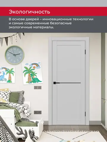 Дверь межкомнатная ХЬЮГОДОРС Дуглас 02x110пп молдинг черный, цвет элегантный серый, экошпон, глухая (гарантия - 5 лет) #7